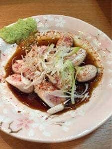 ホルモン 双葉