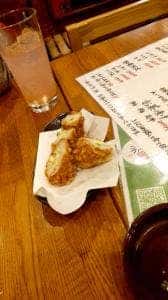 ゑびすや 本店