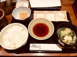 那かむら ゆめタウン廿日市店