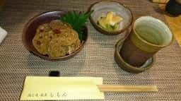 新菜 しもん