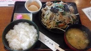 さんき