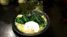 横浜家系ラーメン 市ヶ家