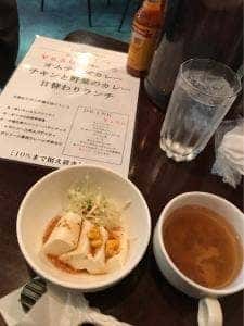 ぴっち