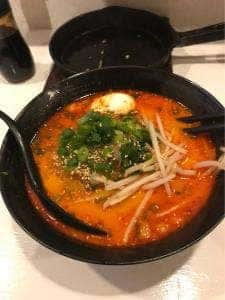 参九ラーメン