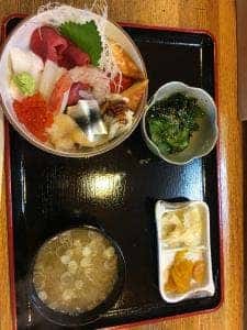 直鮨