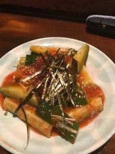 酔喰笑ごっちゃん