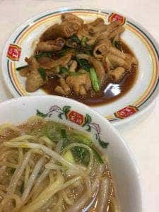 餃子の王将 和光店