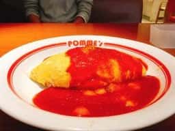 ポムの樹 アクアシティお台場店