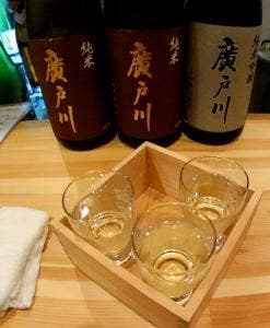 日本酒バー 饗
