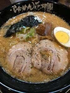 らあめん花月嵐 浅草橋店