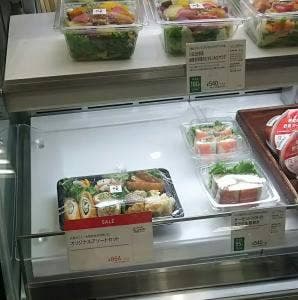 RF1 高島屋立川店