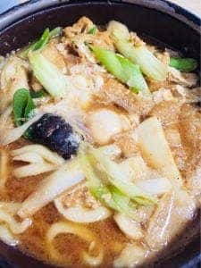 めん処 若松