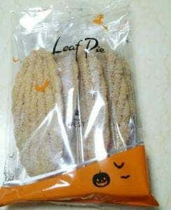 洋菓子舗ウエスト 大丸東京店