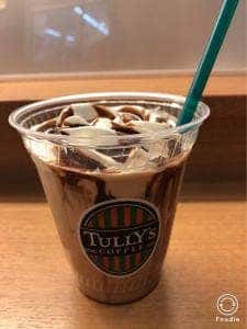 タリーズコーヒー &TEA 博多駅マイング店