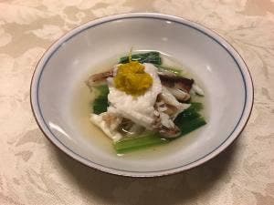 荒手茶寮