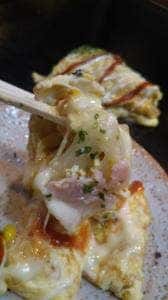 お好み焼き&鉄板焼き あらちゃん