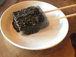 川治ダム資料館