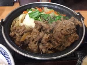 吉野家 町田街道小山町店