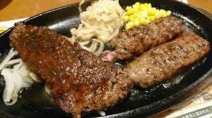 ブロンコビリー 豊川インター店