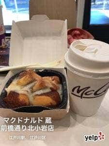 マクドナルド 蔵前橋通り北小岩店