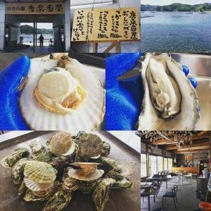 かき小屋 唐桑番屋