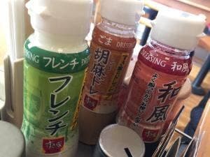 すき家 熊本野中店