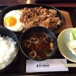 クレンズ
