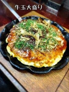 関西風お好み焼き&カレー JyuJyu