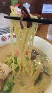 大阪王将 大池マックスバリュ店