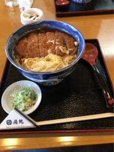 遊鶴 南8条店