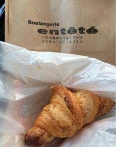 Boulangerie entete