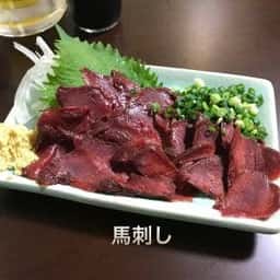 大関