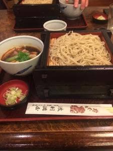 そば処 波利満屋