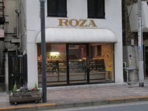 ローザー洋菓子店