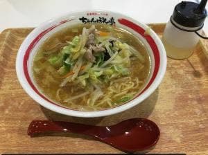 ちゃんぽん亭総本家 イオンモール堺鉄砲町店