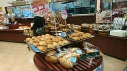 ベルナール 飯塚店