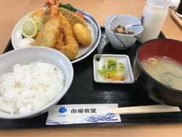 柏崎魚市場