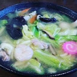 炎