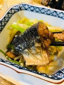 ごん