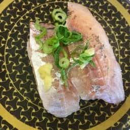 はま寿司 東近江八日市店