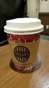 タリーズコーヒー 広島シャレオ店