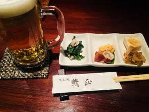 鮨正