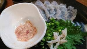 樽寿司本店
