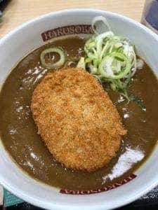 名代 箱根そば 多摩センター東口店