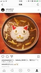猫まるカフェ