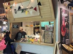 yebis gogo cafe CREPE WAGON