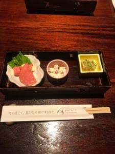 ここ一軒で山口県! アンド吉祥 新山口店