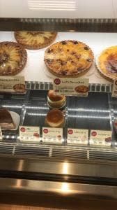 フロプレステージュ 太田イオン 店