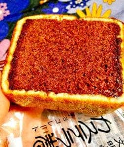 文明堂 阪急神戸店