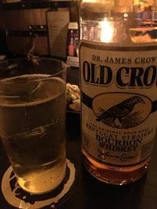 Bar Re: